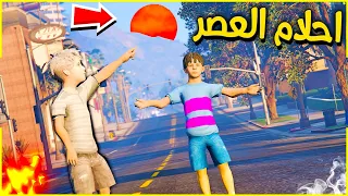 احلام العصر  رعب       فلم قراند دندنها