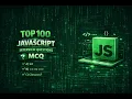 JavaScript Interview MCQs 100 Questions part 1 Easy Medium Hard