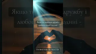 За рікою за туманом пісніпрокохання пісніукраїни пісніукраїнською любов 