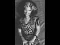 Marcia Griffiths - All My Life