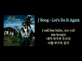 J Boog - Let’s Do It Again[자막]