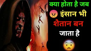  5 30 worst experiment in history mr five facts 