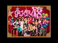 ヘビーローテーション (Heavy Rotation) [Short Ver.] - AKB48