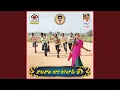 Download Lagu Vatavata Jari Vagaladi Chori