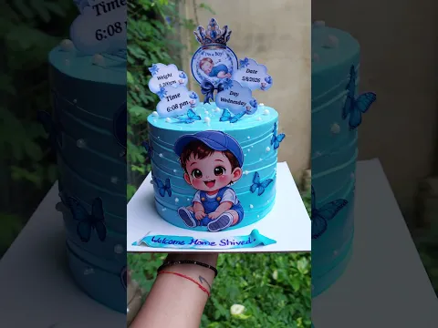 Welcome Baby Cake #cake #cakedecorating #prayagrajcake