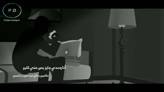 حالات واتس انا وحدي جايز بس مني كتير حمزه نمره 