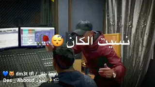صور الماضي أنا حرقت حالات واتس اب حزينة    دندنها