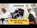 Download Lagu Surah al-furqan 21-31| Quran Recitation by Sheikh Mukhtar Al Haaj | beautiful voice