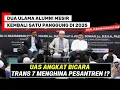Download Lagu TANYA JAWAB USTADZ ABDUL SOMAD TERBARU ‼️ CERAMAH UAS LUCU SUPER LUCU 50 MENIT VOL 6