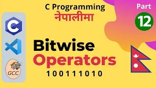 Bitwise Operators C Programming Tutorials in Nepali