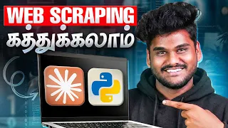 Web Scraping in Tamil Python- Data Extract Complete Tutorial