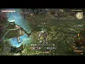 FFXIV - Essential Oil