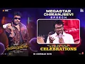 Lagu Megastar Chiranjeevi Speech | Mana ShankaraVaraPrasad Garu All Time Industry Hit Celebrations