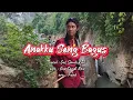 Download Lagu ANAKKU SENG BAGUS, vocal : Gus Sandi Rois, cipt. : Gus Sandi Rois, arr. : Fuad