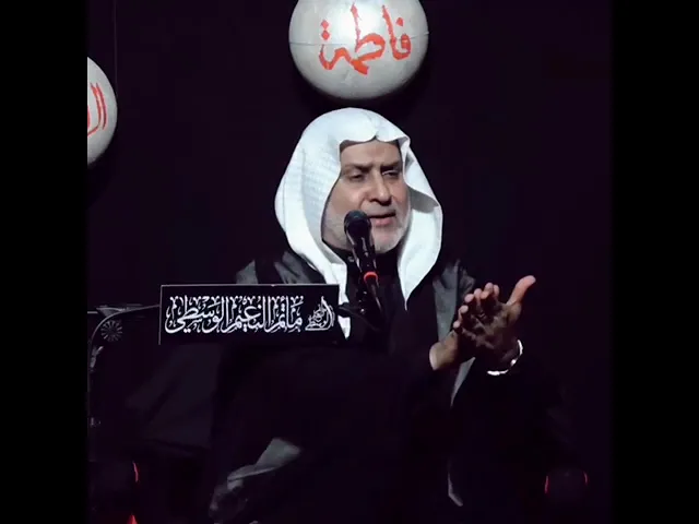 ⁣فاطمة الزهراء عليها السلام...