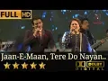 Download Lagu Jaan-E-Maan, Tere Do Nayan - जान-ए-मन from Chhoti si Baat (1975) by Nanu Gurjar \u0026 Gauri Kavi