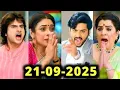 Download Lagu Gautam’s Evil Truth Shakes Kothari Family | Anupama Serial Today Episode | 21th September 2025 