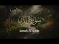 Download Lagu 97. Surah Al-Qadr || Mahmoud Khalil Al Hussary || English translation