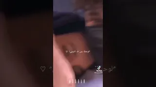 عنيكي الحلوه شغلني  عنيكي الحلوه شغلني