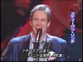 Stephen Lynch " It's Your Wedding Day "