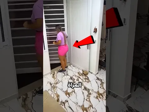 هذه الفتاه سون شي راح يصدمك في النهايه 😱😱