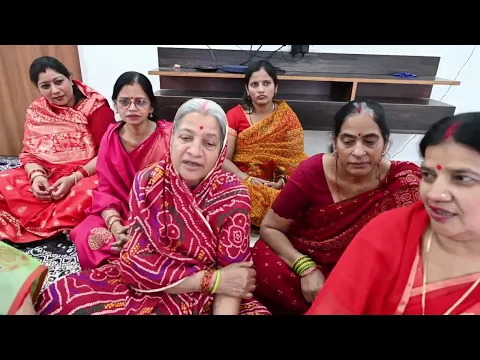 Latest Bhajan Lyrics