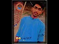 Lagu New best poetry vedio status for whatsapp editer Anees Malik