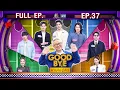 Download Lagu GOODBYE ตายไม่รู้ตัว | สนยุกต์ มาย บั๊ม คอปเตอร์ เปาวลี บูม โปเต้ | 15 ก.ย. 68 FULL EP