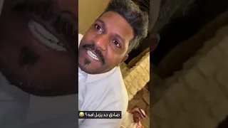 ابوريان ولعها بين العم حسين والعرنتو دندنها