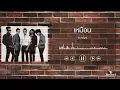 เหมือน - 25 hours