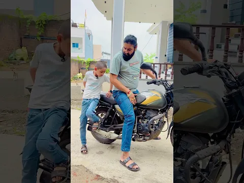 गाड़ी पर बैठना ही नहीं आता 😀😀😀 #funny #comedy #pintuindori #shorts