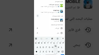 افضل برنامج لمشاهده الافلام التركيه المسلسل المؤسس عثمان 