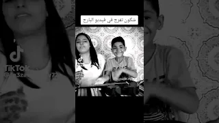 عزاوي فاميلي 