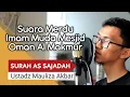 Surah As Sajadah - Mauliza Akbar