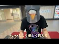 【Ado】『好きでいて』を鳩がストリートピアノで弾いてみた!!【今日、好きになりました。挿入歌】