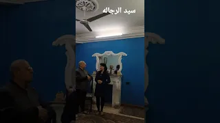 يوميات إبر اهيم ورباب سيد الرجاله 