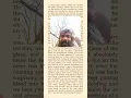 THE FINAL TESTAMENT OF THE HOLY BIBLE by JAMES FREY ALEXIS