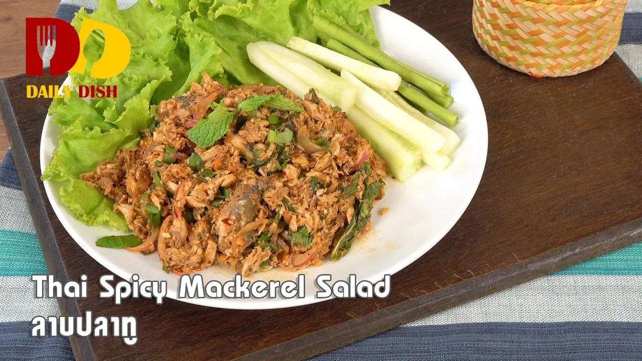 Thai Spicy Mackerel Salad   Thai Food   