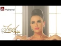 ليال عبود . مغنج