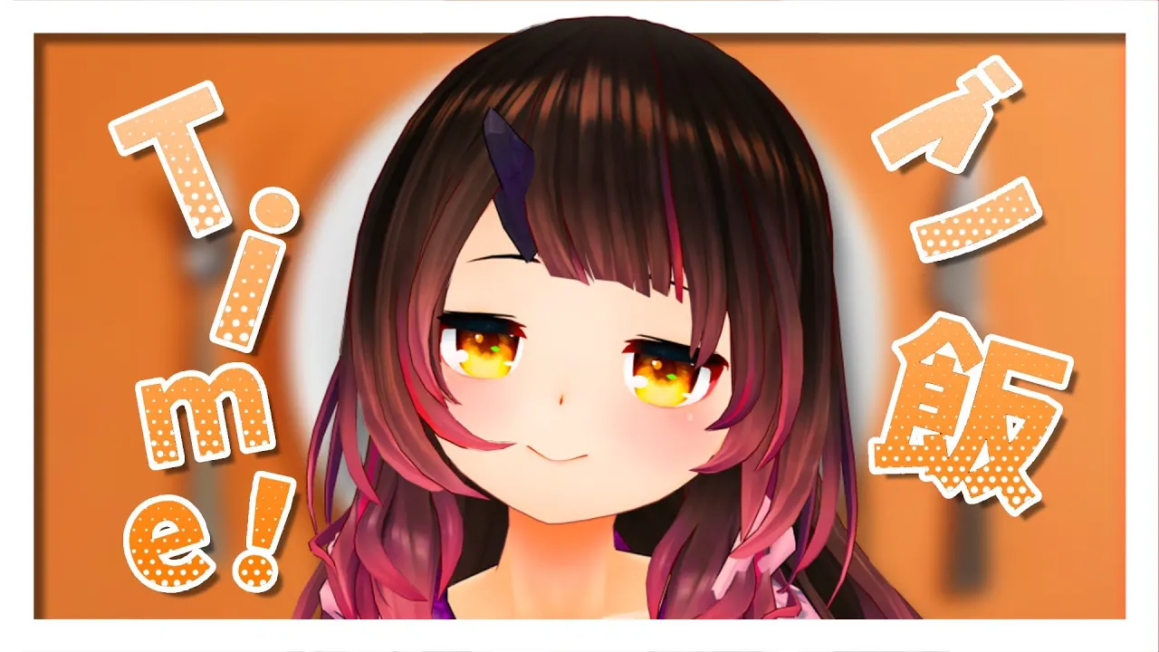 【EAT】運動会当日なので早起きしてロケ弁食べる！！！【ホロライブ/ロボ子さん】