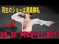 Download Lagu 更新  2025年07月12日