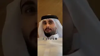 عبدالله ال فروان دامك القاضي 