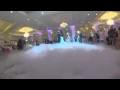 Low Lying Fog Cloud Wedding Dance Effect