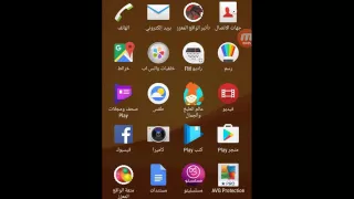 افضل برنامج لتحميل افلام مترجمة بصيغة HD 