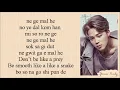 Jimin (BTS 방탄소년단) - Lie (Easy Lyrics)