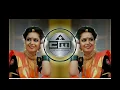 Download Lagu Mama Na Vavte Marka Na Wadi Dj Song | Dj Chintaman | Gondi Dj Mix Song