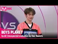 Download Lagu [2회] '보컬 백점 vs 일단 보류' 예상치 못한 마스터들의 평가 | Mnet 230209 방송 [EN/JP]