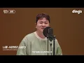 허각(Huh Gak)의 킬링보이스를 라이브로!- Hello, 나를 사랑했던 사람아, 압구정로데오, 나를 잊지 말아요, 혼자 한잔, 흔한 이별, 향기만 남아 | 딩고뮤직