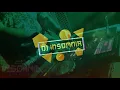 Download Lagu DJ TERBARU 2021 - DJ RASANYA AKU SEDANG MELAYANG X ADUH MAMA E BREAKBEAT REMIX 2021 FULLBASS