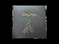 Download Lagu Rebecca Sugar - Lonely Magic (2025) [Full Album Vinyl Rip]